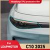 For LEAPMOTOR C10 2025 Car Headlight Transparent TPU Protective Film Front Light Tint Change Color Sticker Accessories