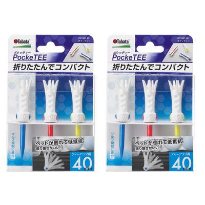 Tabata Golf Plastic Pockety 2 Sets Tees, Tees, Foldable, Compact, GV1421, 40mm,