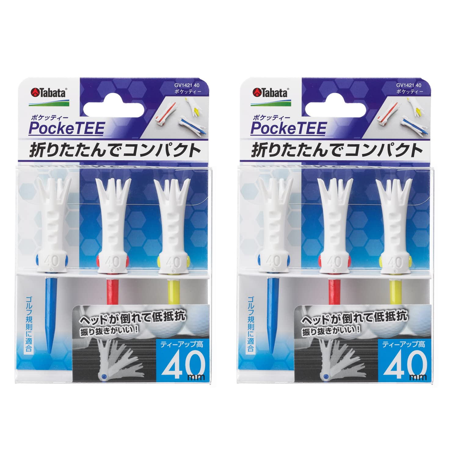 Tabata Golf Plastic Pockety 2 Sets Tees, Tees, Foldable, Compact, GV1421, 40mm,