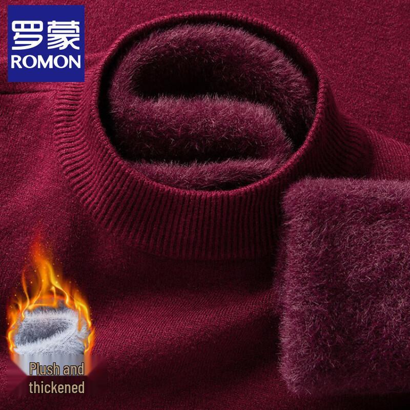 Men's Fleece-Lined Turtleneck Pullover Sweater