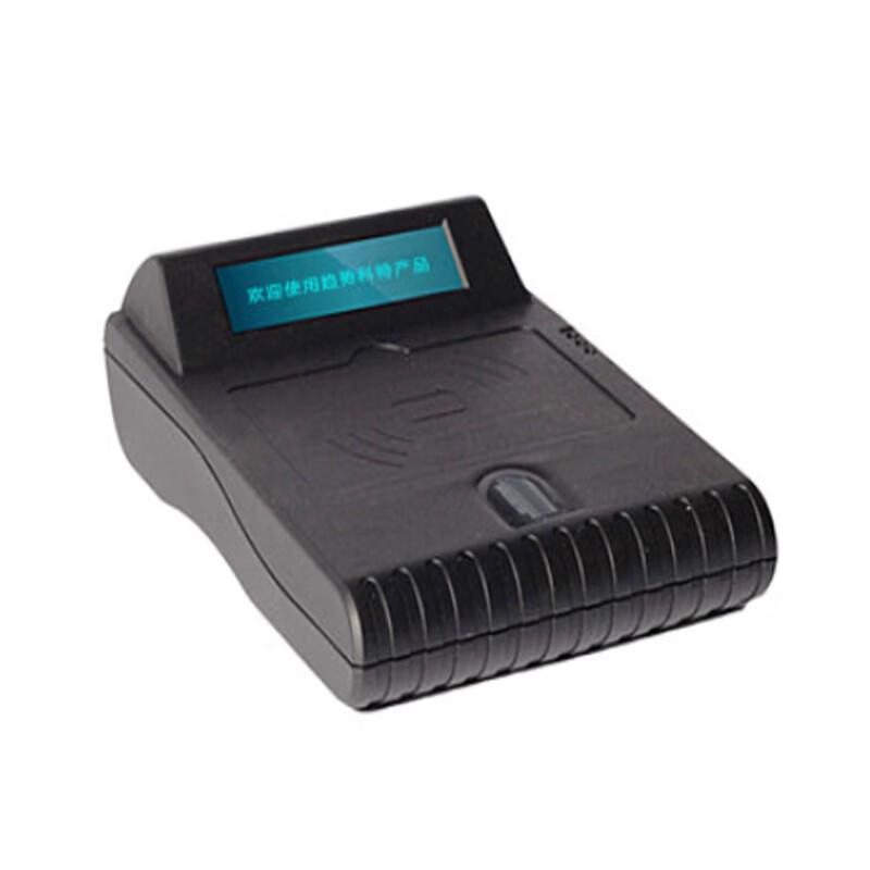 Trendskit TR-200 Fingerprint ID Card Reader CN plug (adapter included)