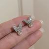 2026 New Elegant Butterfly Sweet Earrings Female Imitation Pearl Inlaid Zircon Zircon Shining Lady Design Zircon Accessories
