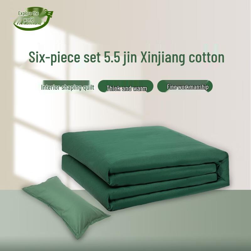TANSHIJIE Xinjiang Cotton Quilt and 6-Piece Bedding Set
