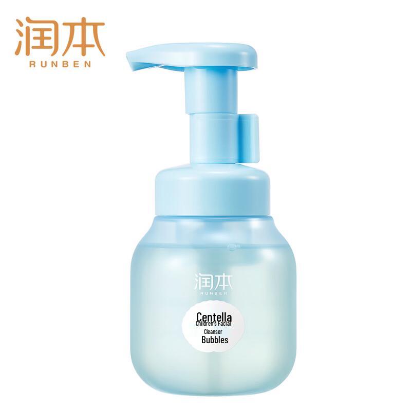 Runben Centella Asiatica Kids Facial Cleansing Foam 175ml