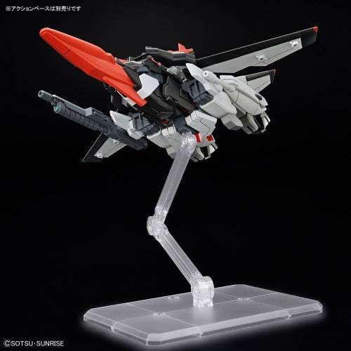 BANDAI SPIRITS HG Mobile Suit Gundam SEED FREEDOM Murasame Kai 1/144 Scale Color-coded Plastic Model