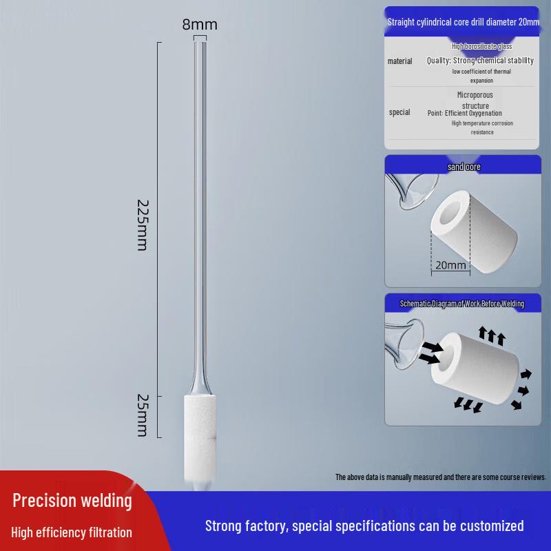 

Jundingying Glass Gas Diffuser