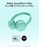 Belkin SOUNDFORM Mini Pink Kids Wireless Headphones Bluetooth 5.0 Waterproof Microphone Volume Limiting Voice Chat 30H Playback USB-C 3.5mm Wired