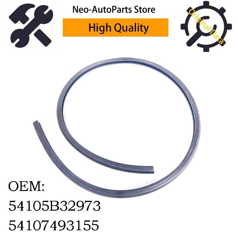 

54105B32973 Front part of sealing glass cover sunroof rubber strip For BMW X3 G01 G08 X4 G02 X5 G05 X6 G06 X7 G07 54107493155