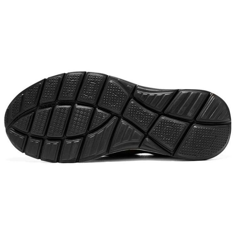 Skechers Relaxed Fit Equalizer 5.0 Harvey 'Black White' 232517-BKW