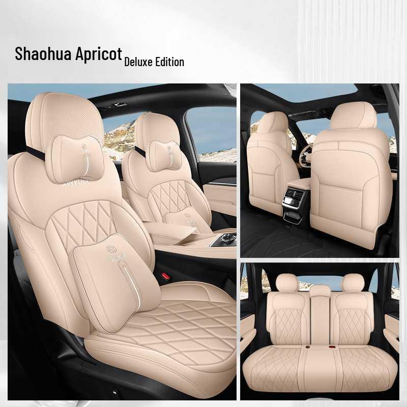 2025 Geely Xingyue L Leather Seat Covers: All-Season, Full Coverage for 5-Seater Cars