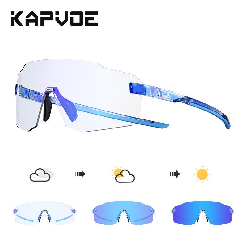 

KAPVOE New model sports glasses with integrated large lenses, photochromic, suitable for day and night use, windproof for cycling and running TK341-PH-BL-1L-07The whit