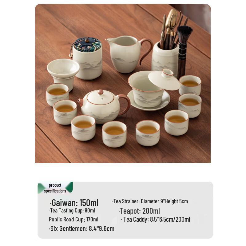 Ru Kiln Ceramic Kung Fu Tea Set