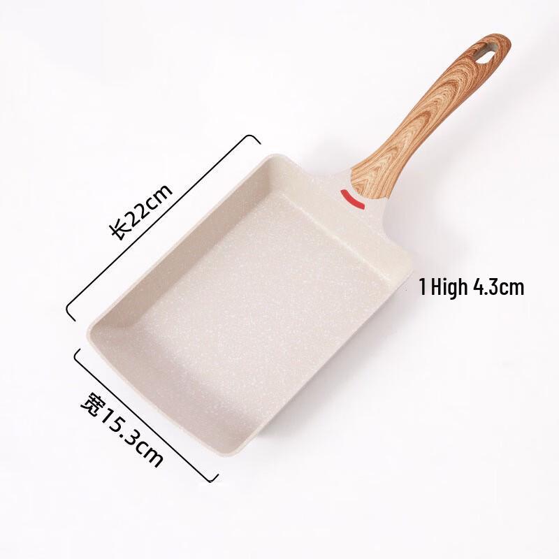 Jeetee Non-Stick Tamagoyaki Frying Pan