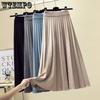 Autumn and Winter High Waisted Knitted Skirt for Women Mid Length Pleated Skirt