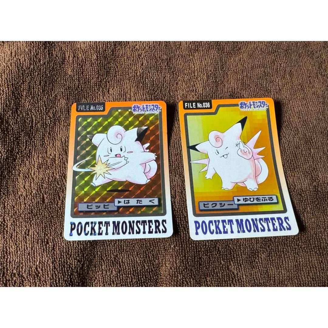 Used Pokemon Carddass Pippi Pixie