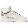 Adidas Originals Drop Step XL Retro Casual High-Top Skate Shoes Women Sneaker Beige GW1760
