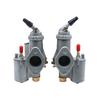 ABLZ-For BMW R50 R1 R60/2 R71 R12 For Ural M72 K37 K38 K301 K302 Compatible 1 Pair Left& Right PZ28 CJ-K750 Motorcycle Carbureto