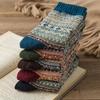 5 Paar bedruckte atmungsaktive lange Socken Mode hohe Qualität gestrickte Baumwolle Damensocken lässig Business Damen Crew-Socken