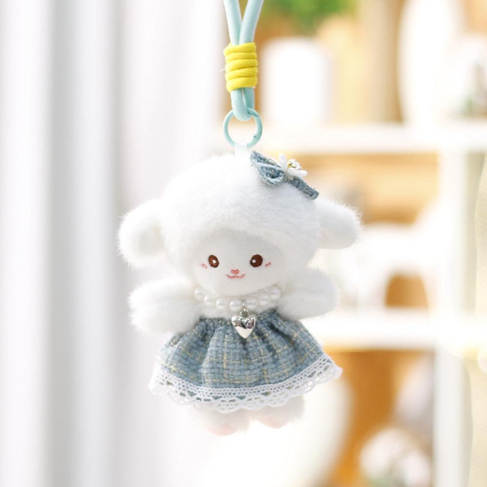 Soft Animal Plush Gift For Girls Cute Sheep Pendant For Backpack Decor