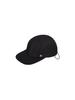 Beulaunhaes Plisse Cap - Black