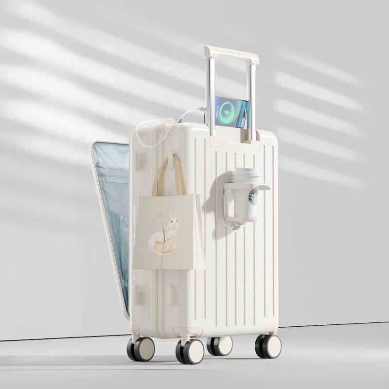 OEING Front-Opening Trolley Suitcase 24 inch