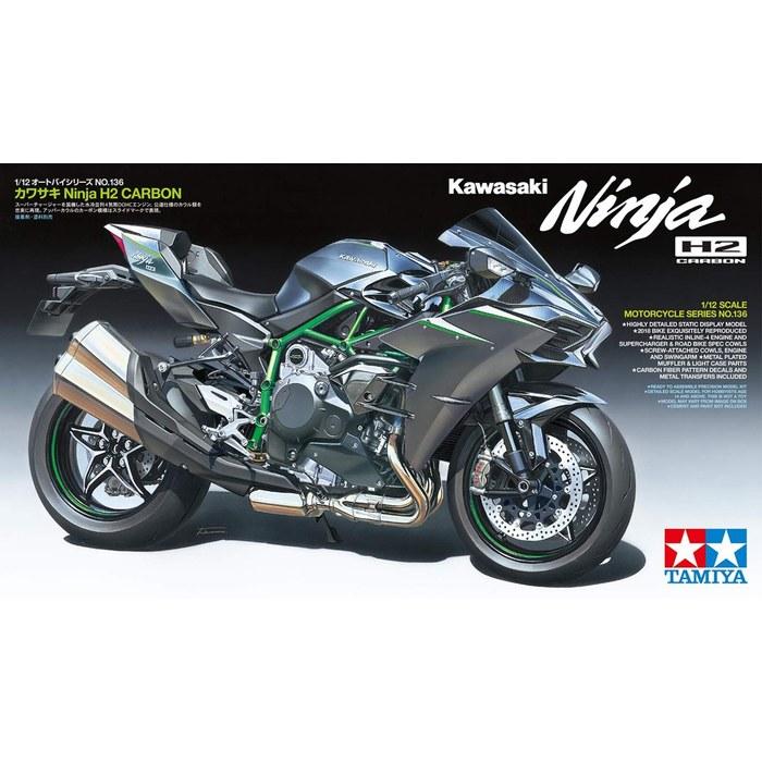 Tamiya 1/12 Motorcycle Series No.136 Kawasaki Ninja H2 CARBON Plastic Model 14136 Gray One Size
