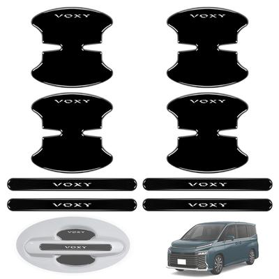 HUDIY Door Handle Protector, Compatible with Voxy 90 Series, Noah 90 Series, Black, Door