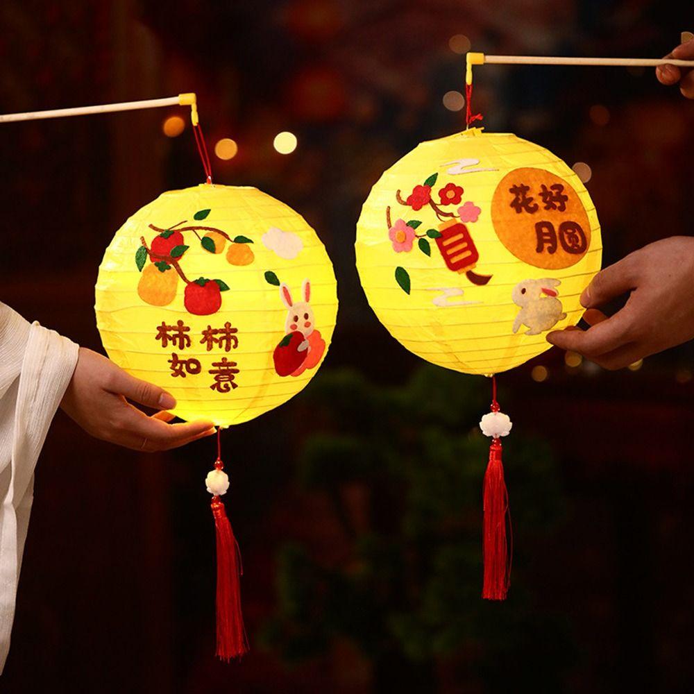 Portable Round Flower Lamp Traditional LED Lantern Toys Antique Lantern  Mid-Autumn Festival