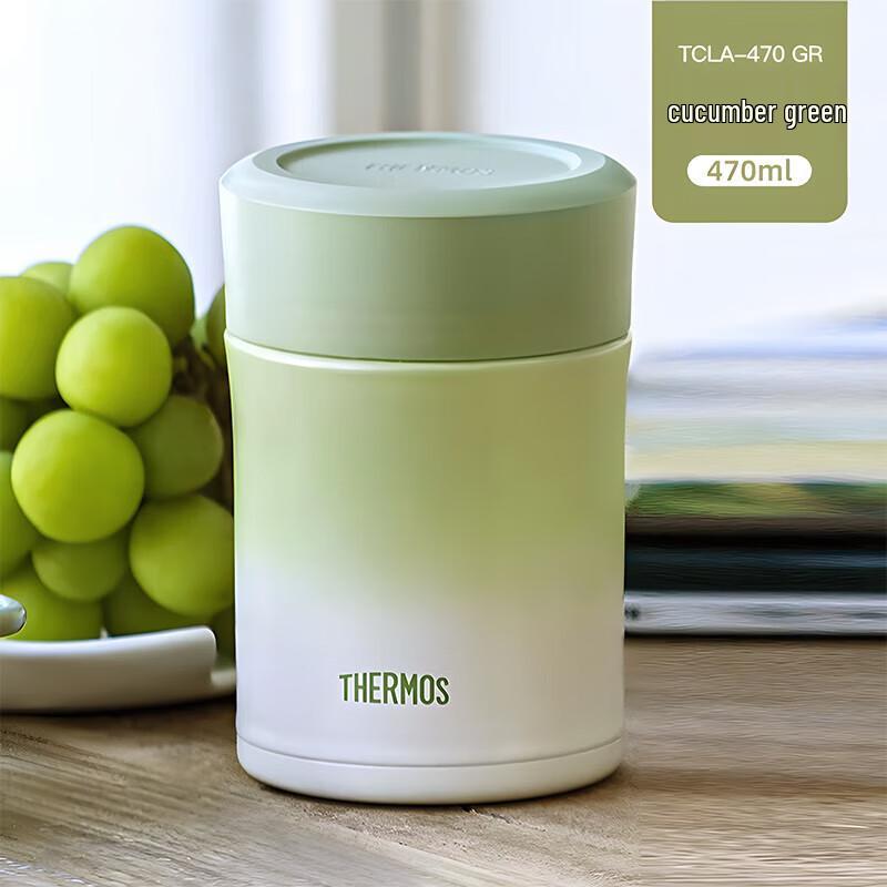 THERMOS TCLA-470 Stainless Steel Food Jar