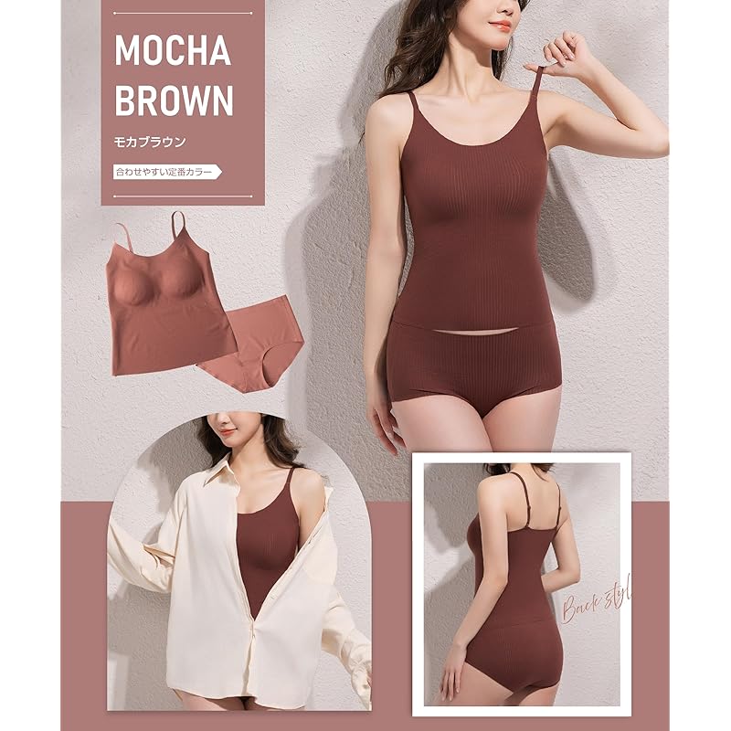 [Daisya Teah] bra top with cup camisole tank top ladies bra cami It can be served beautiful breasts beautiful breasts inner with cup Day and night use