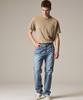 Laijeuaenbillou D265 Everyday Denim Pants 5-Years