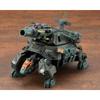 Kotobukiya HMM Zoids RZ-013 Cannon Tortoise Marking Plus Version 1/72 Scale Plastic Model 120mm Length