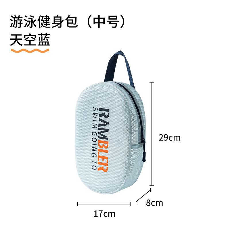 Wasserdichte EVA Schwimm-Fitness-Tasche Moderne Schlichte Würfelform für Reisen, Strand und Aufbewahrung von Toilettenartikeln