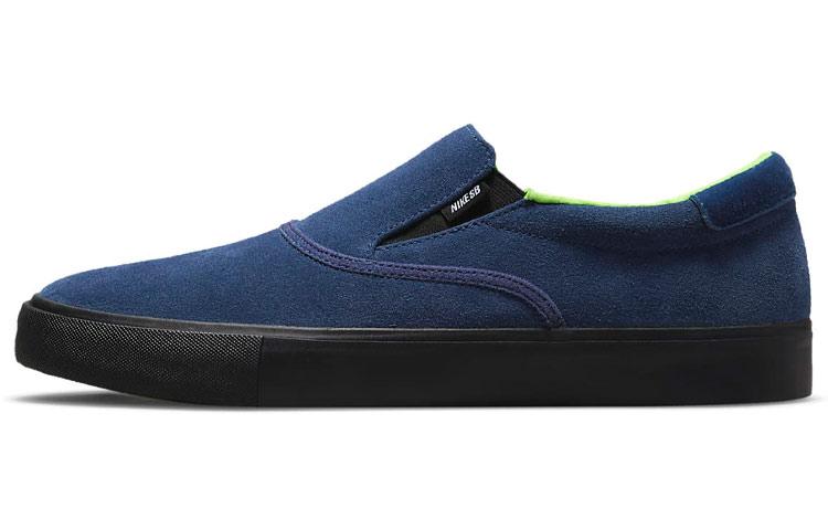 Nike Sb Zoom Verona Slip Leo Baker Blue Void DC4231-400 41