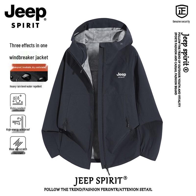 Jeep Men's Softshell Outdoor Jacket