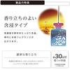 CARMATE Car Air Freshener Blang Hanging Rose Hanging Platinum Sabon H1602