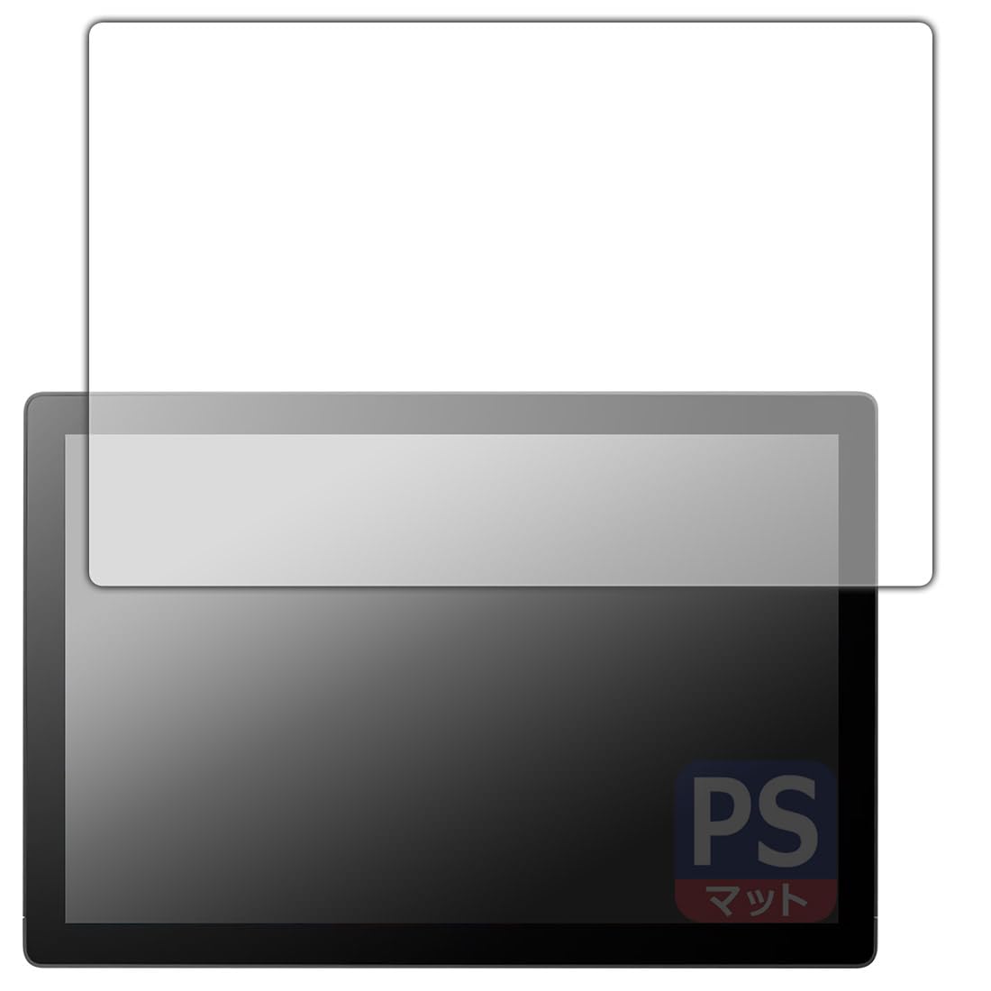 

PDA Kobo PerfectShield Screen Protector for Wacom Cintiq 16 (DTK168), Anti-Reflection, Anti-Fingerprint, Made in Japan