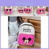 Adorable Cartoon Nylon Backpack For Kids Lightweight Comfortable Design
