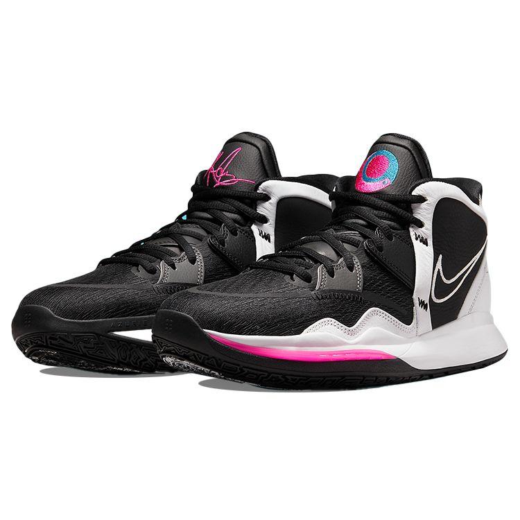 Nike Kyrie Infinity EP South Beach Unisex Sneakers Black Iron-Grey Pink-Prime DC9134-003