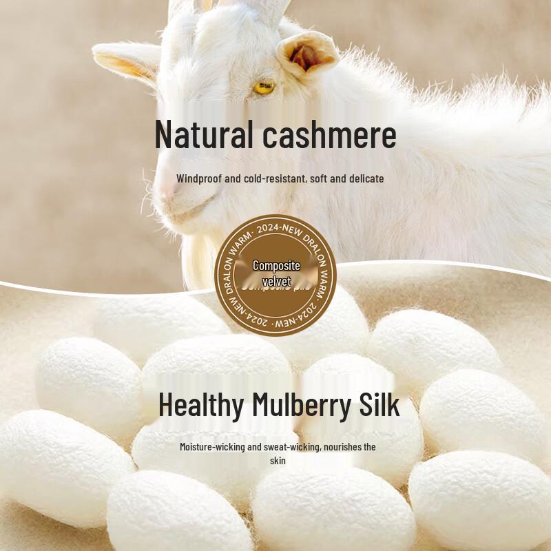 Yalu Damen 450G Vulkanfleece Thermounterwäsche-Set