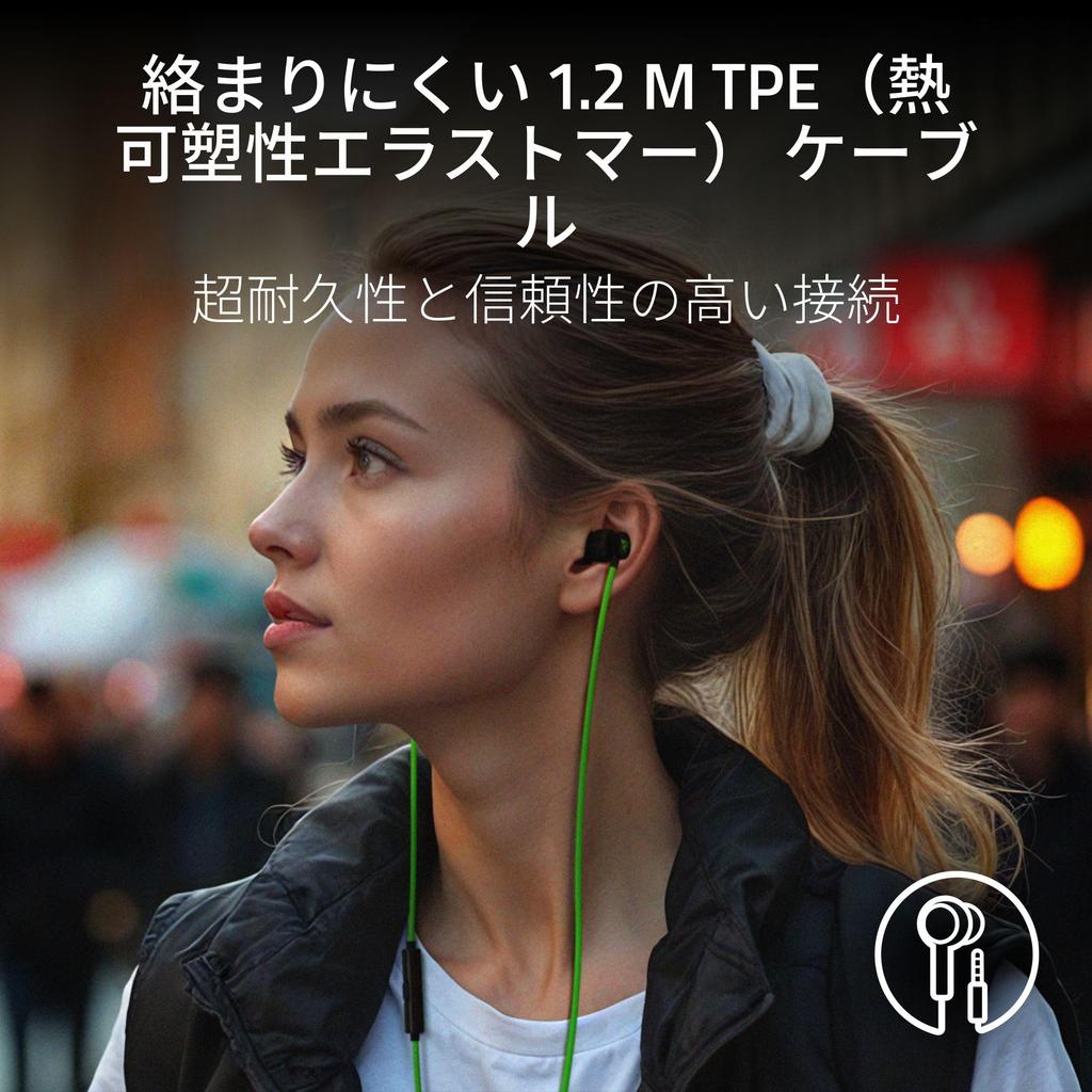 Razer Hammerhead V3 Wired Gaming Universal Headphones with Large Dynamic 11mm Custom USB DAC Compatible with and TPE Hammerhead V3 Japanese