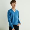Autumn and Winter V-neck Round Neck Men's Knit Sweater Simple Wind Wild Color Pure Color Pullover Sweater Bottoming Business Sweater