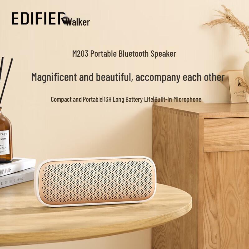 EDIFIER Portable Bluetooth Speaker M203 CN plug (adapter included)