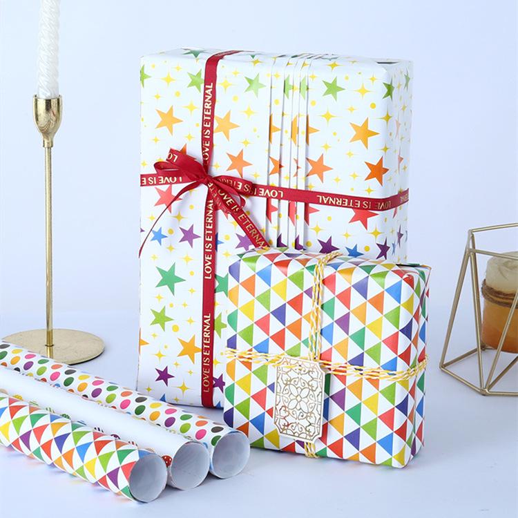 Geometric Pattern Gift Wrapping Paper for Children's Day & Birthdays