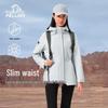 Women's Windproof Softshell Hiking Jacket