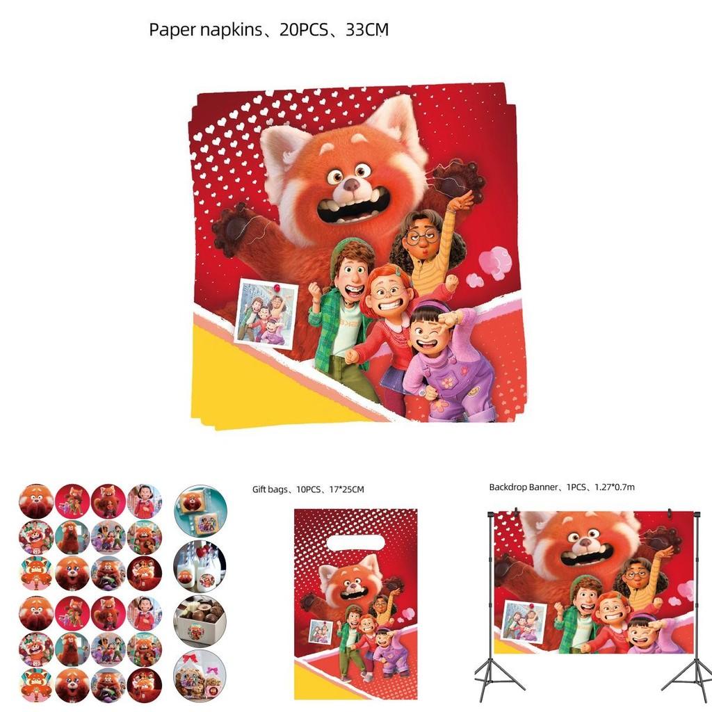 Create A Memorable Turning Red Birthday Party With Durable Decorations And Tableware