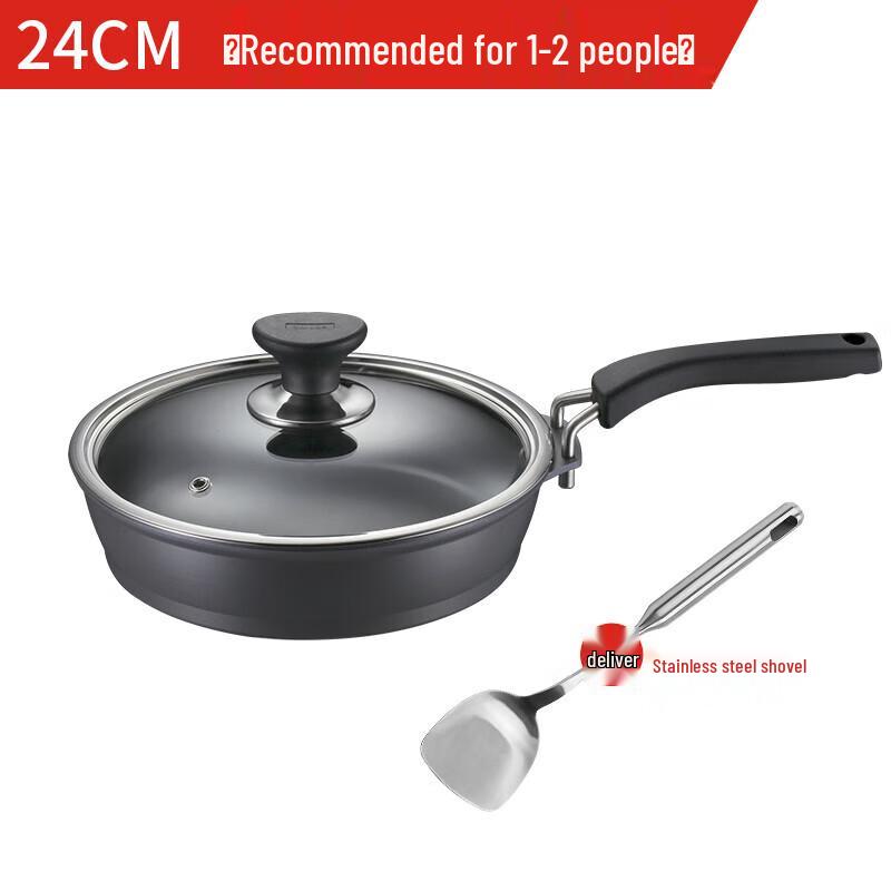 Oumeida 24CM Cast Iron Non-stick Frying Pan with Lid