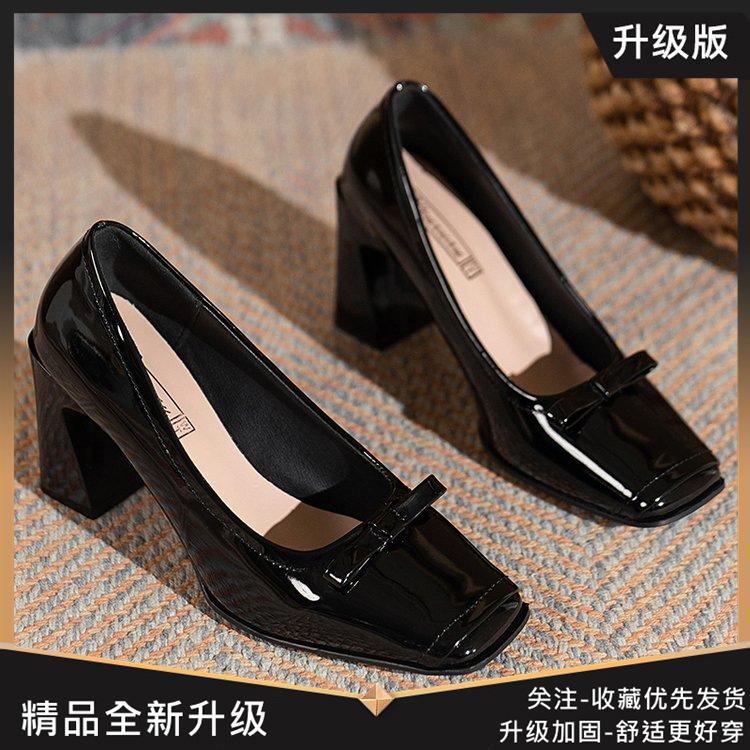 Celebrity small fragrant style burgundy small bow square head Mary Jane single shoes banquet sweet splicing thick heel wedding shoes women