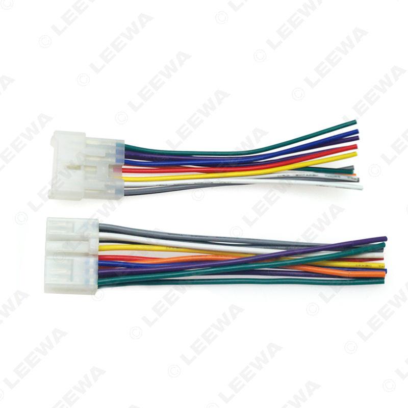 Suzuki Beidouxing Car Stereo CD Player 12-Pin Power Speaker Wire Harness