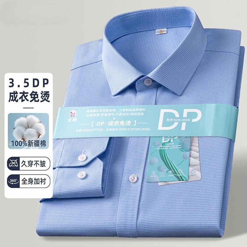 Men's Dress Shirt Long Sleeve Button Down Collar Solid Color Non-Iron Casual Top